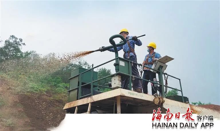 海南這座礦山，為何這么綠？2.jpg