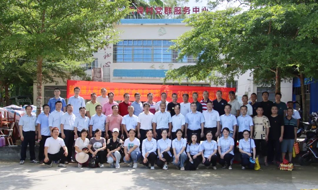 1721038096968839.jpg 劉明東赴屯昌縣興詩村開展鄉(xiāng)村振興工作調(diào)研3.jpg