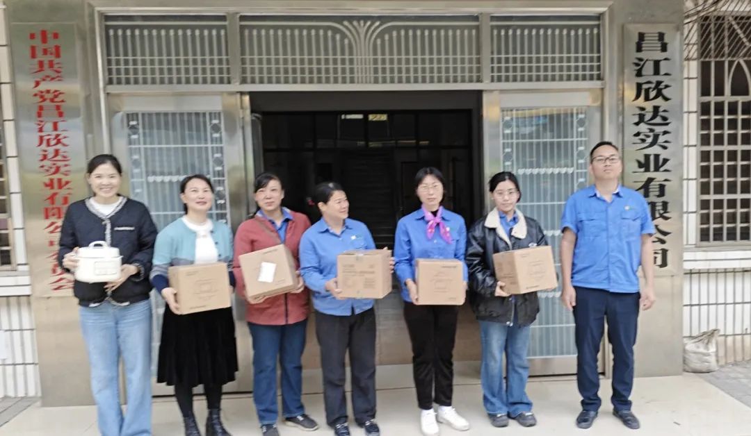 1741573470869670.jpg 抵達三八.jpg