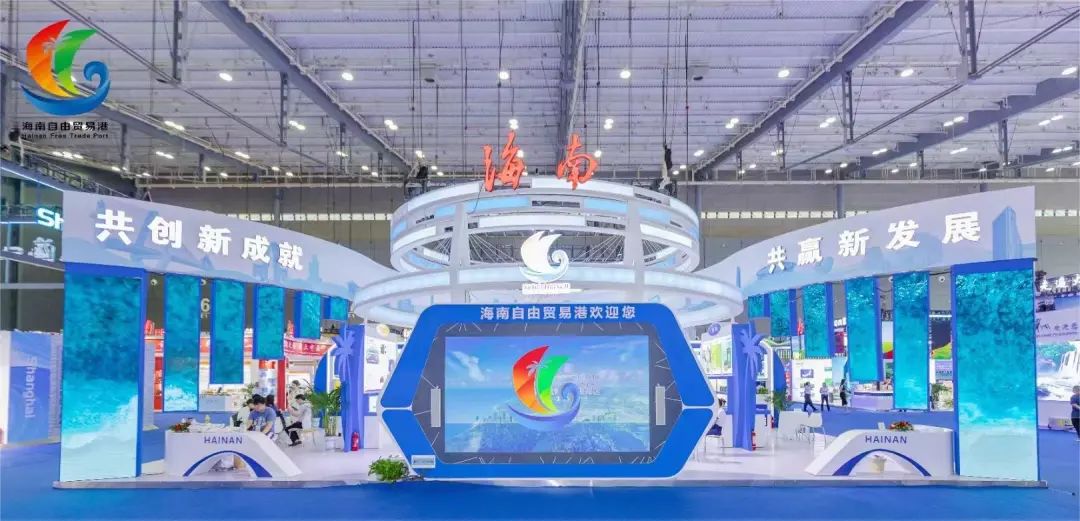 海南礦業(yè)首次參加中非經(jīng)貿(mào)博覽會 加速國際化進程