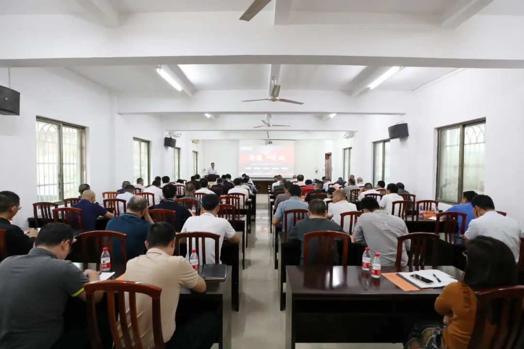 致力成為海礦效益“壓艙石”——石碌鐵礦分公司召開2024年工作會(huì)議