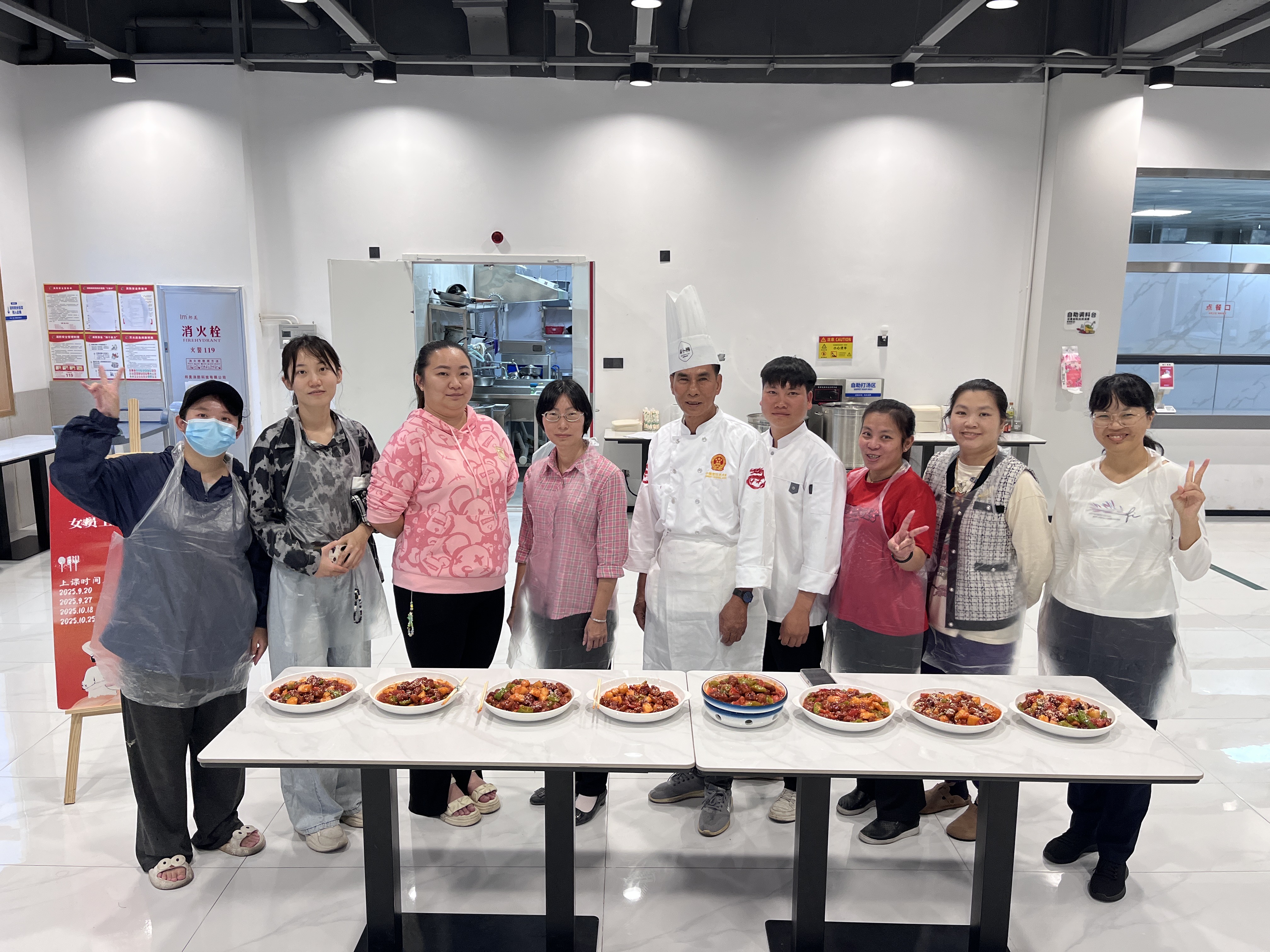 烘焙幸福味道 賦能巾幗成長｜海南礦業(yè)女職工周末技能課堂圓滿結課